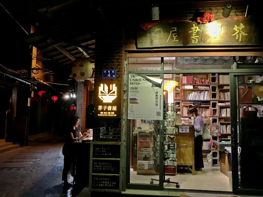 千米老街竟有16处宋元遗迹，上百条古巷飘香，这宝藏小城也太低调了「459集」