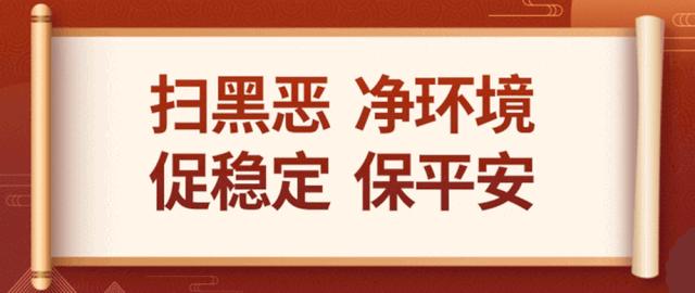 冬季必备的爆拆灵，唤醒佛山人“记忆中的香味”｜禅城优品③