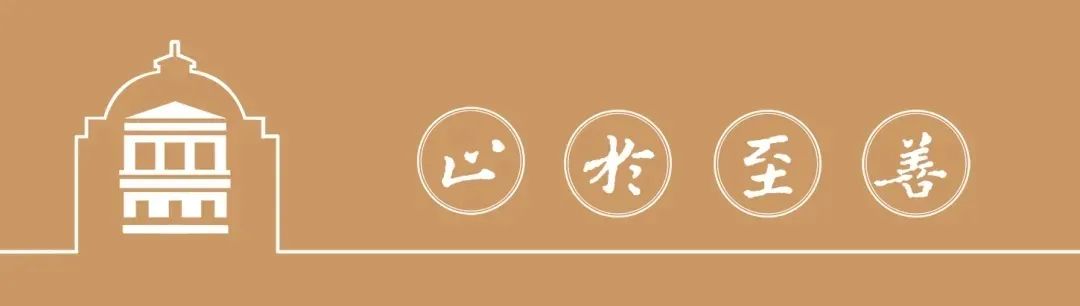 清北现在的情况,清北最新消息