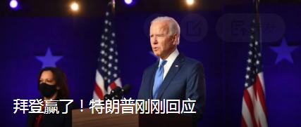 新生一个半月男婴尿道感染发烧,宝宝尿道感染高烧不退怎么办