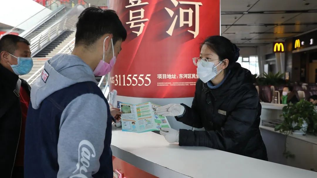 了解更多便捷的出行服务,出行服务都有哪些功能