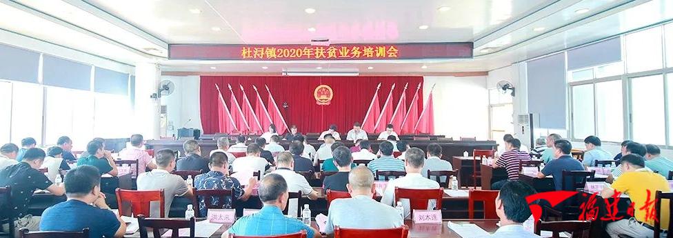 扶贫手册和扶贫明白卡一样吗,脱贫攻坚帮扶明白卡