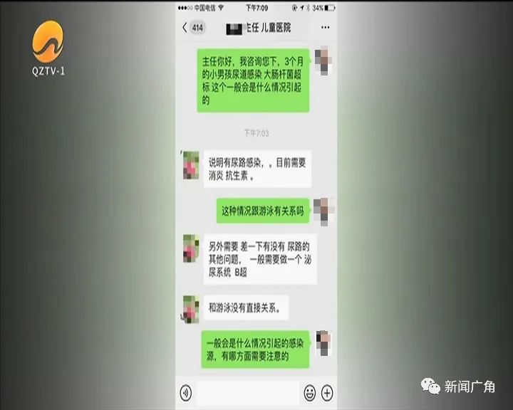 新生一个半月男婴尿道感染发烧,宝宝尿道感染高烧不退怎么办