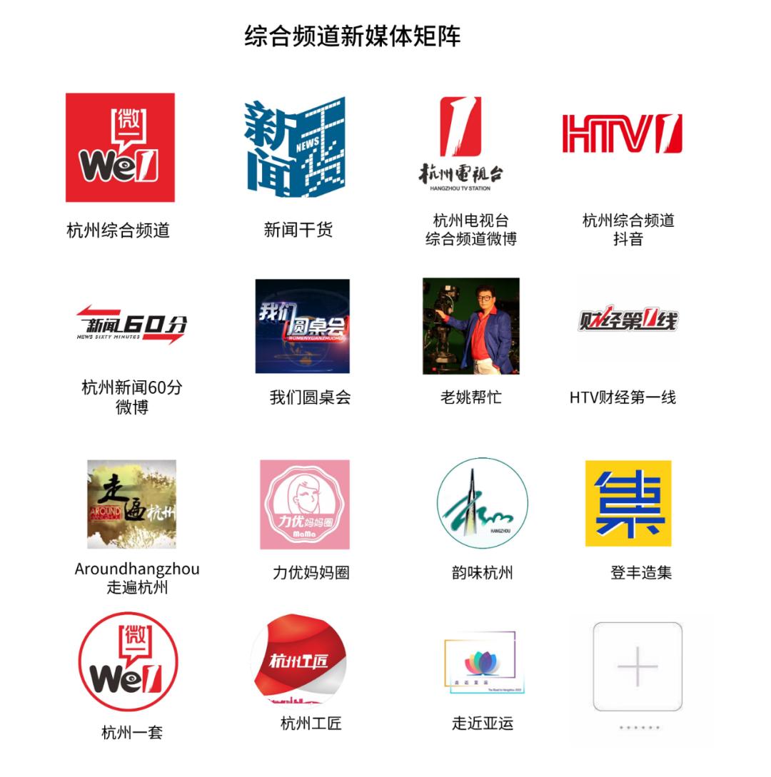 让家长代评改作业、到校外兼课…都不行！杭州要抓师德师风了