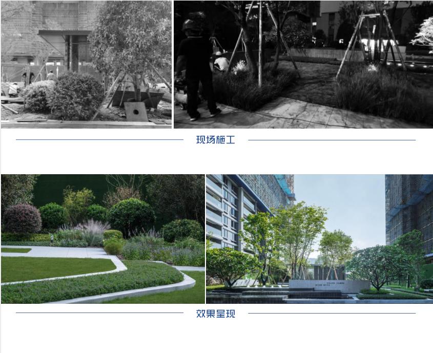 融创长乐壹号湖上样板房,景观蒙太奇