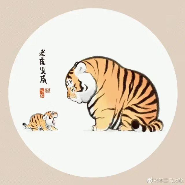 蔡崇信谈中国历史,中国版穆里尼奥的故事