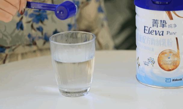 讲育儿|点亮宝宝好视力，成分*党**妈妈都在选叶黄素