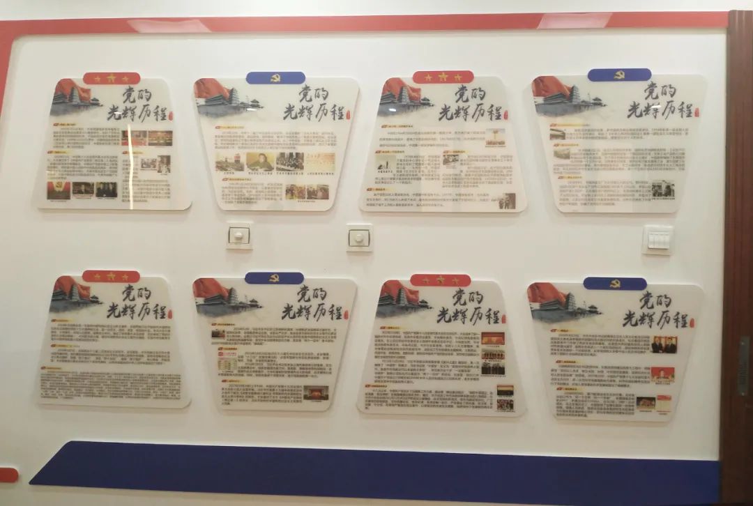 政治环境观摩会,市直机关开展清廉文化建设