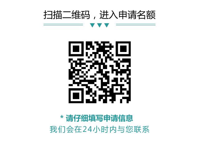 最新白癜风研究新药,白癜风临床试验招募2020