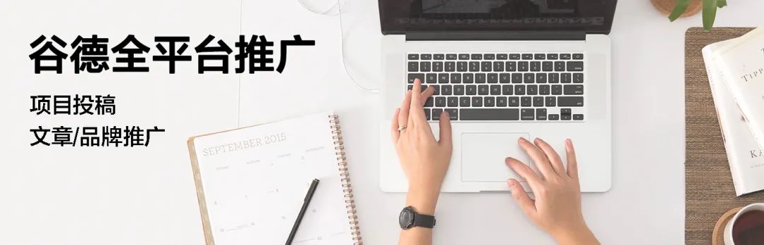 缓解城市热岛效应的措施,缓解城市热岛效应的有效建议