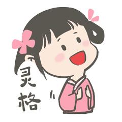 3号线全程讲解,3号线一期完整线路图