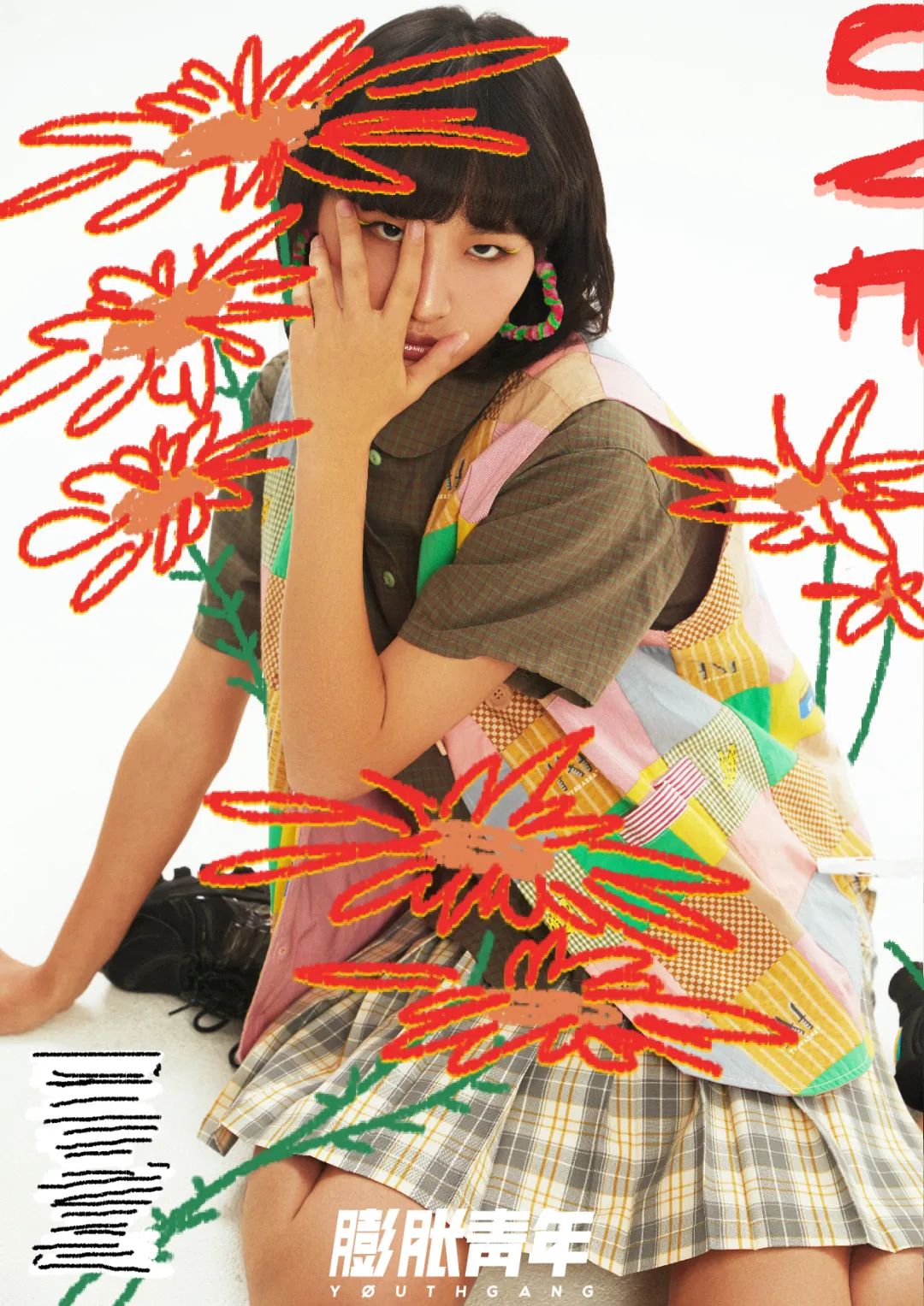 膨友你好|2020都快过完了，我还是在怀旧？