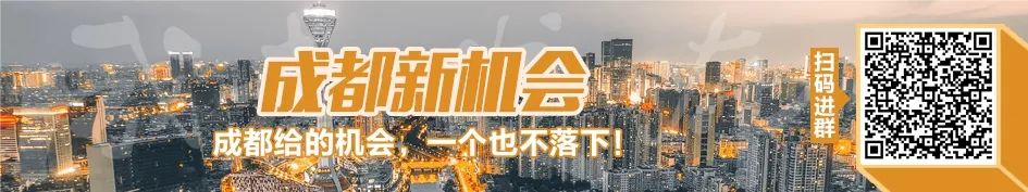 成都未来科技城阿里云计算,成都天府新区阿里云