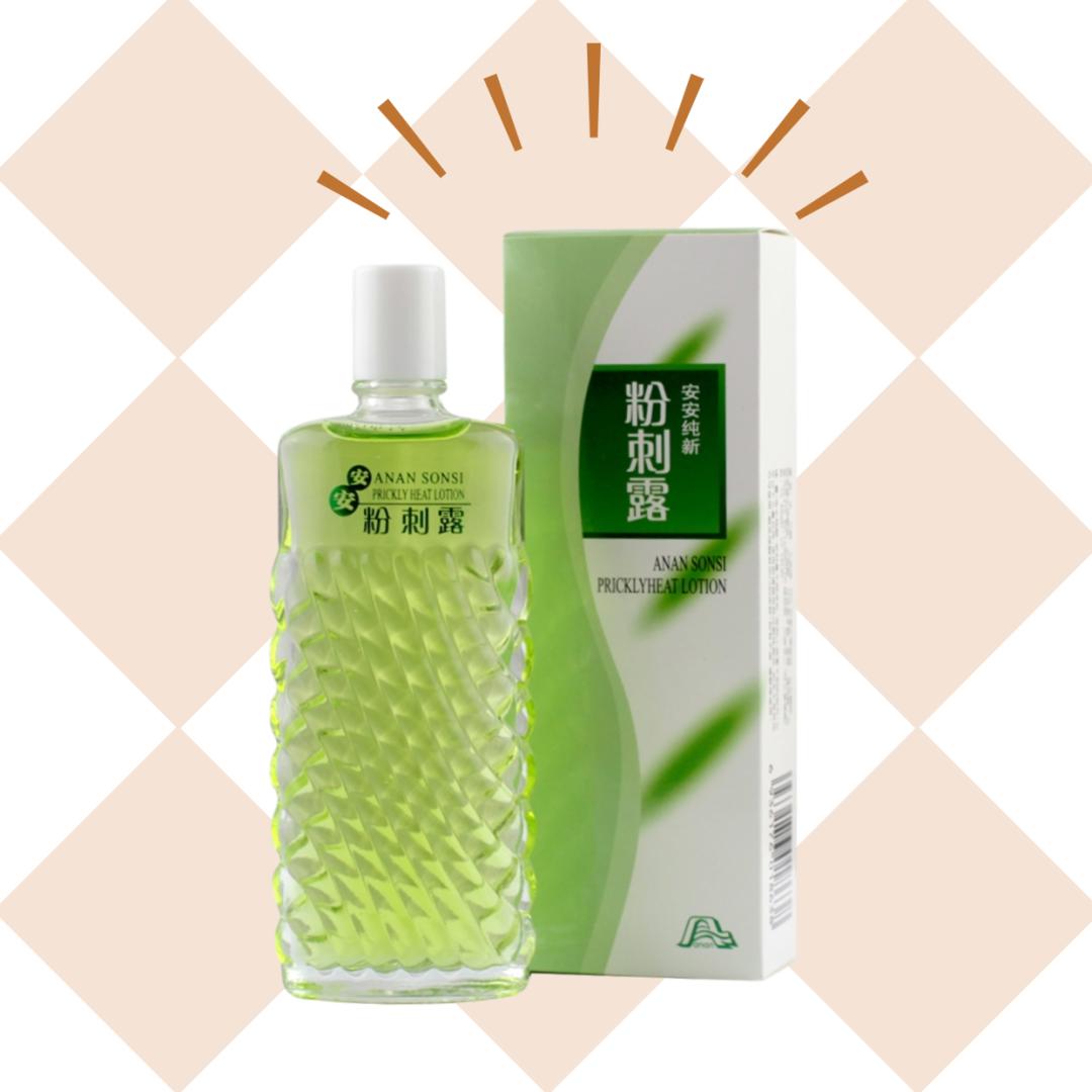 冬季必备的爆拆灵，唤醒佛山人“记忆中的香味”｜禅城优品③