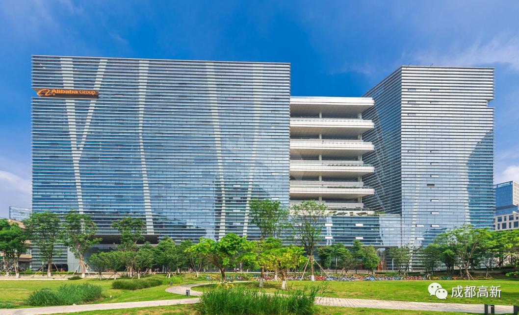 成都未来科技城阿里云计算,成都天府新区阿里云
