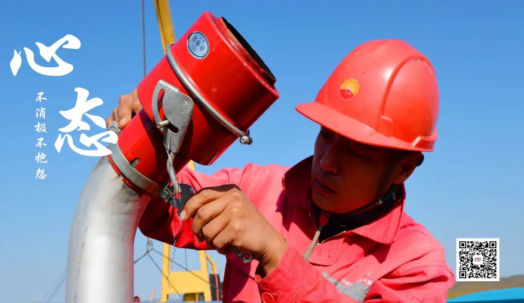 管道2023年总结,管道现状及发展趋势