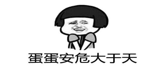 短短4天，3个孩子切了“蛋蛋”！这病青春期高发，超过6小时没得救