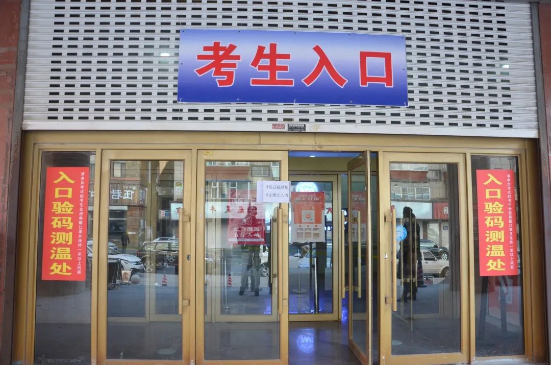 吉林省导游资格证什么时候发,吉林省2019导游证考试大纲