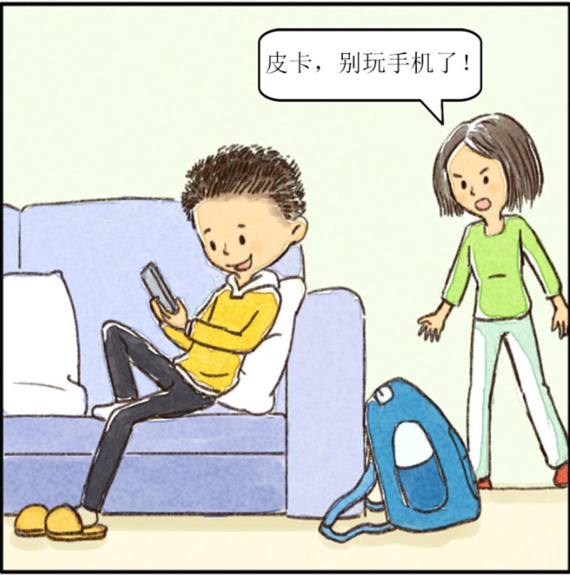 孩子写作业注意力不集中拖拉磨蹭,孩子写作业看手机拖拉磨蹭怎么办