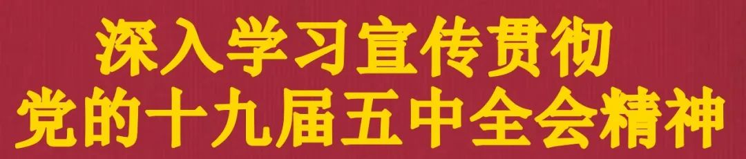 关注融安视频,关注广西柳州融安县