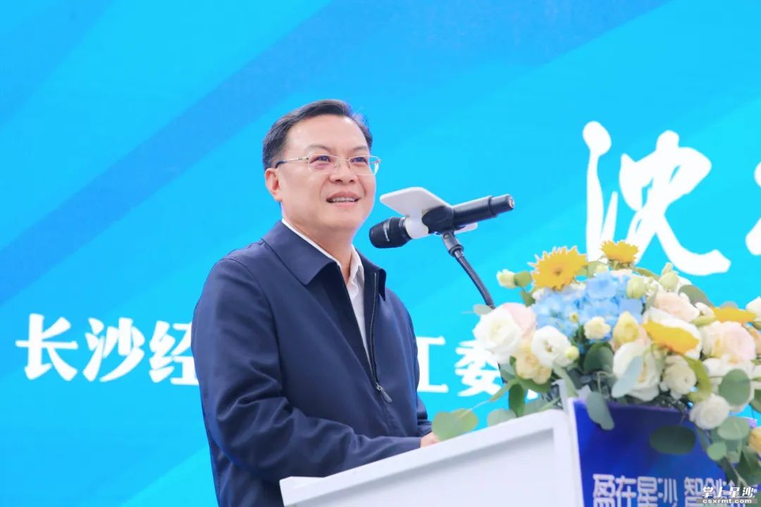 潜力无限！长沙县新增一个“小镇”，地址就在......