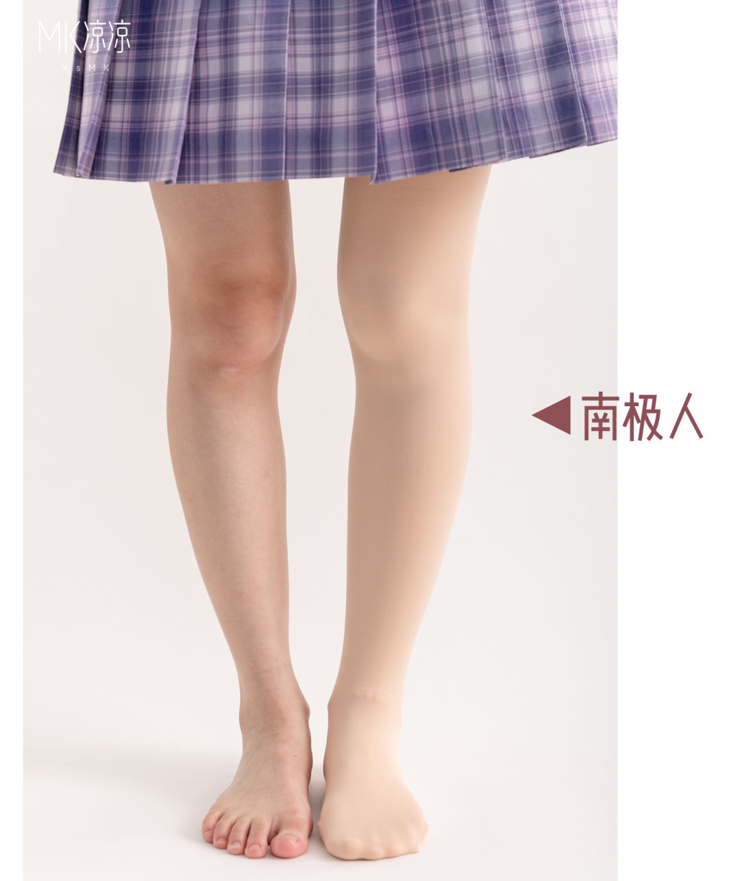 某宝爆款采集,这个月销售最好的产品