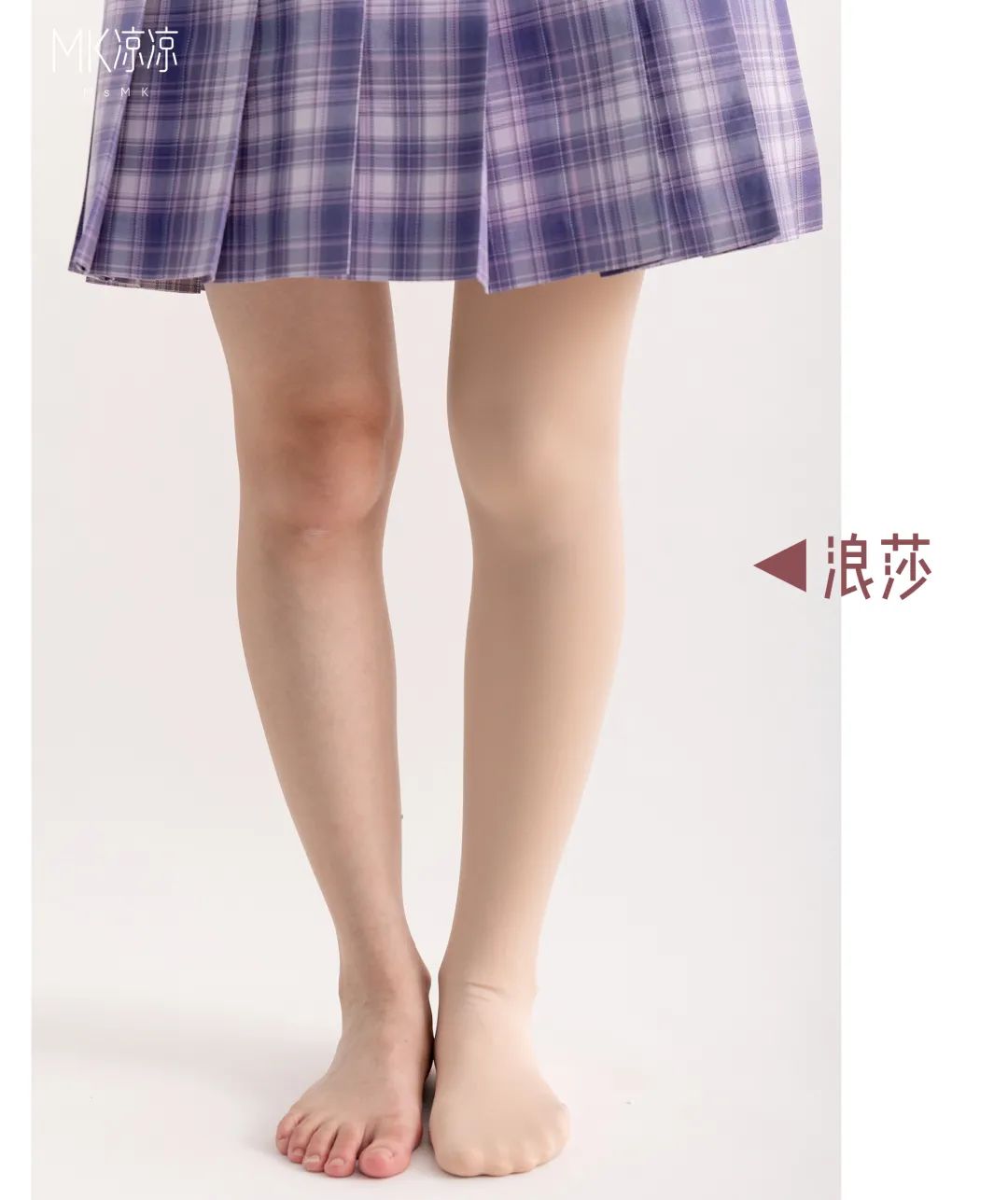 某宝爆款采集,这个月销售最好的产品