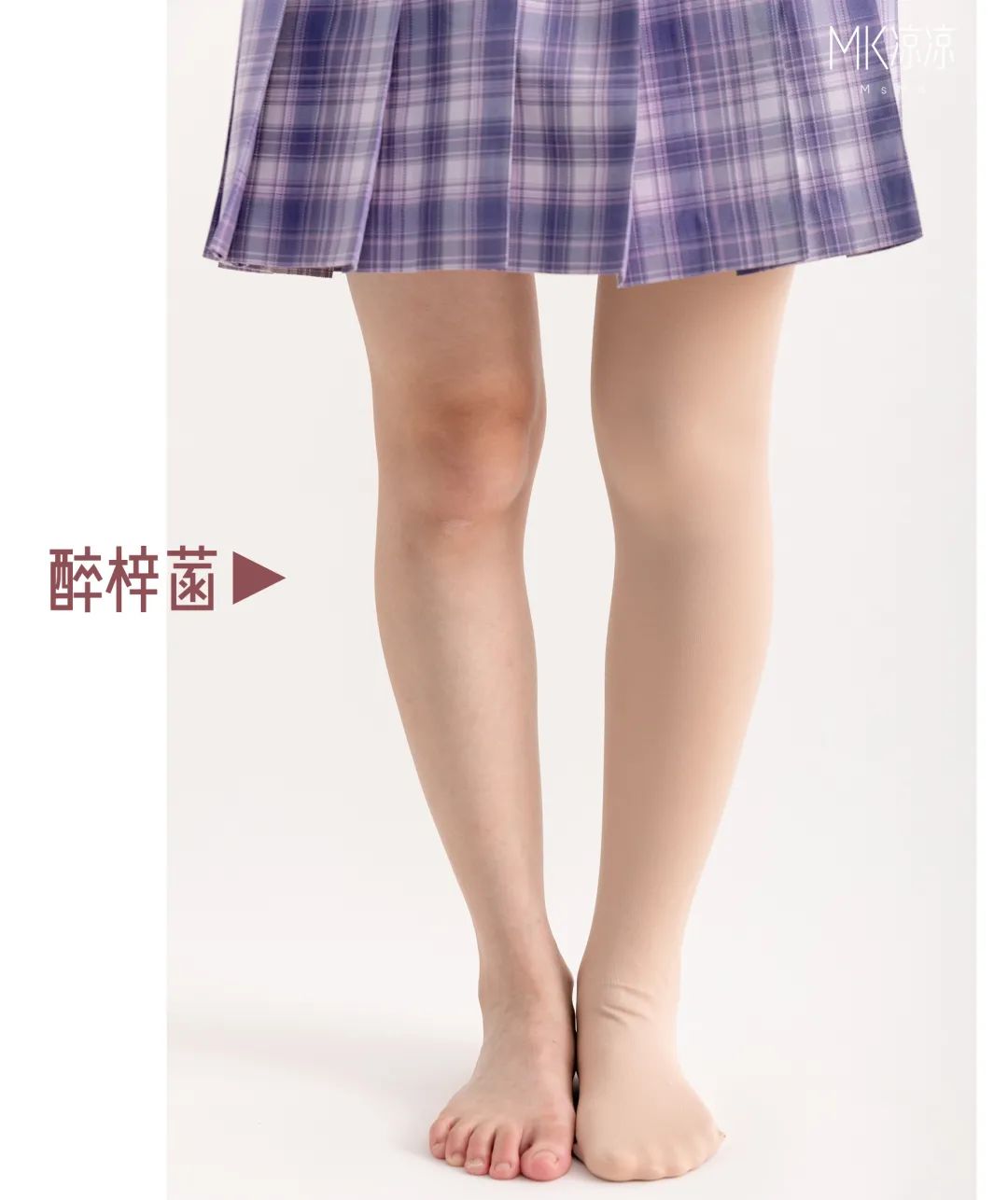 某宝爆款采集,这个月销售最好的产品