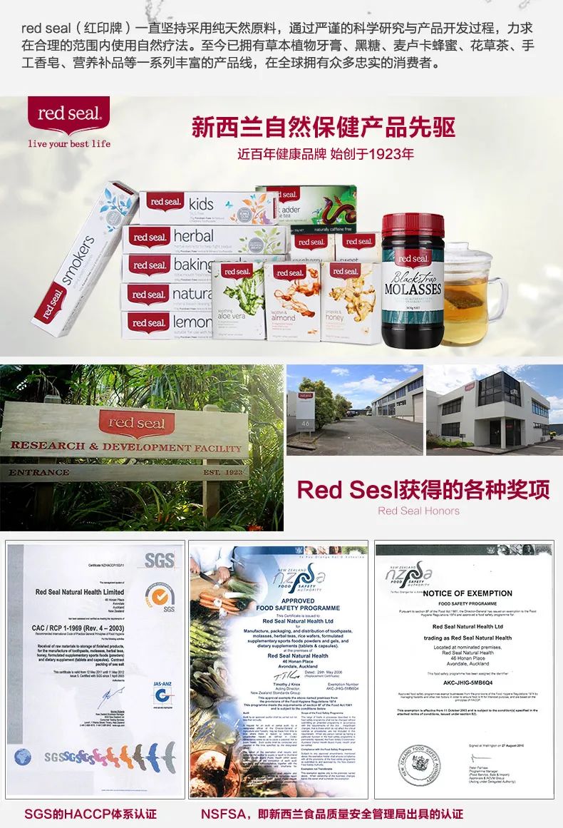 拯救牙黄牙黑口臭的看过来,黄牙黑牙有救了