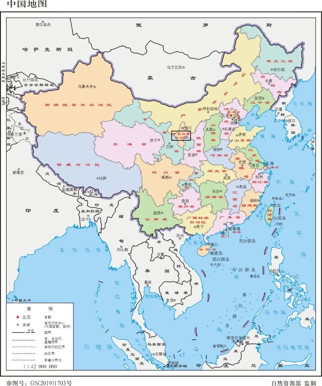 什么是泾源,什么是年下