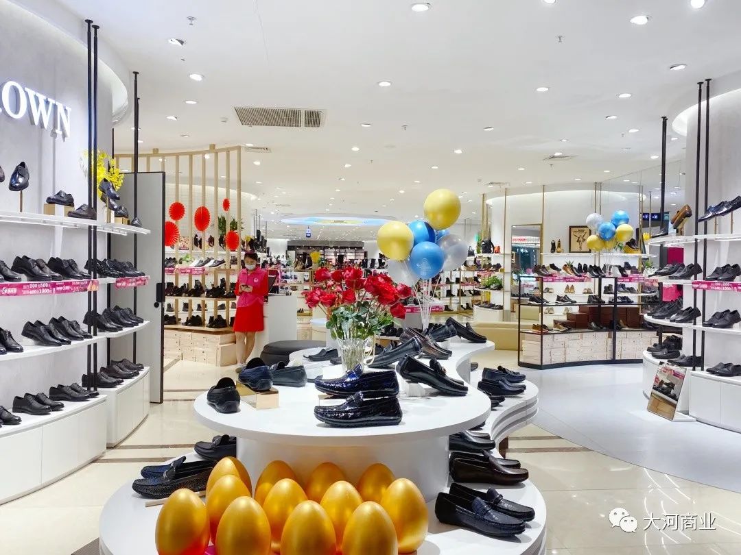 福都购物广场负一楼,福都购物广场三楼品牌