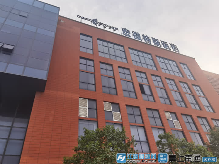 南通发展重大突破,南通突破万亿