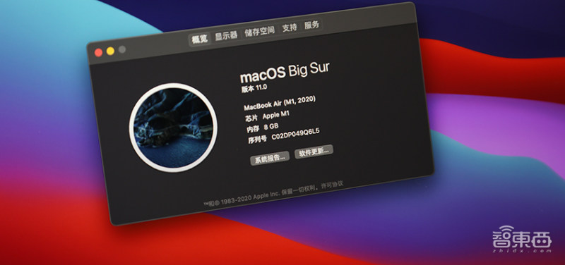 M1芯片版MacBookAir体验，苹果用三招“绝杀”自己？