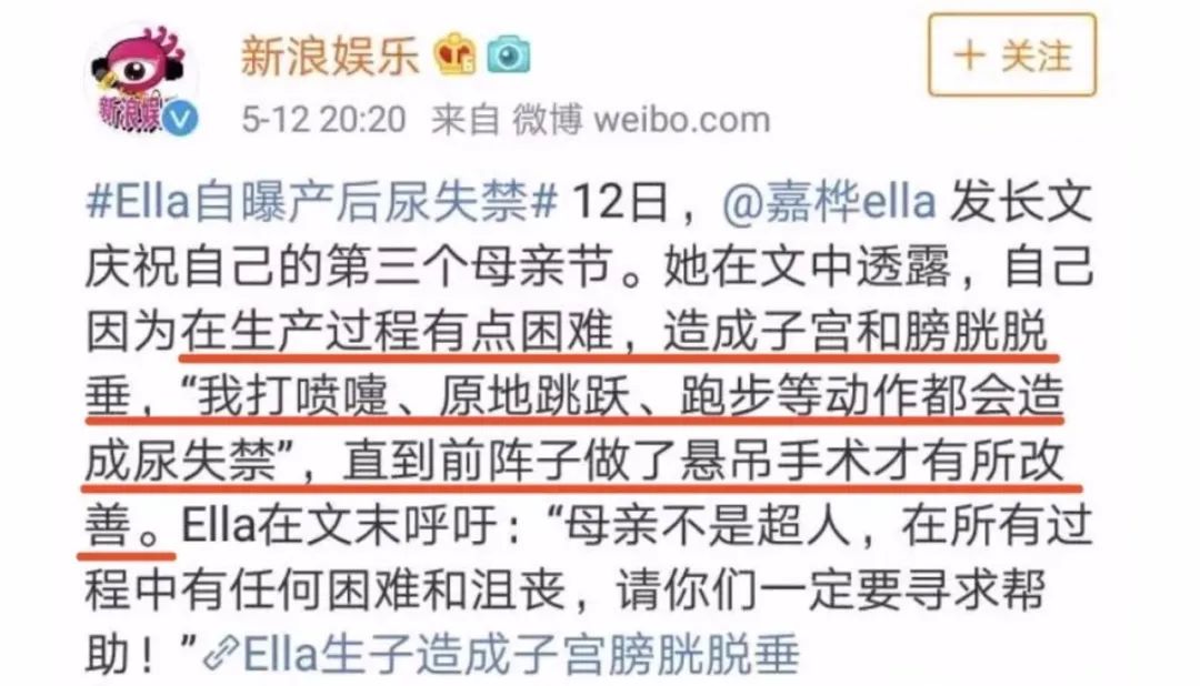 “产床上，她被3个男人扒光…”女人生孩子，活该没尊严？