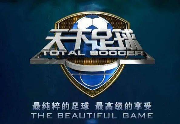 麦卡专栏|《天足》画蛇添足了吗