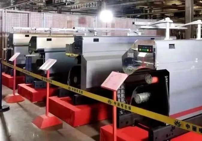 纺织头条｜逐梦半世纪，筑梦新征程，北京中丽公司学术交流技术推广暨建厂50周年文化活动举行