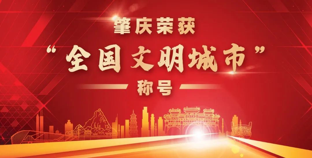 肇庆市中院裁判文书,广东肇庆中院陈定坤裁判文书