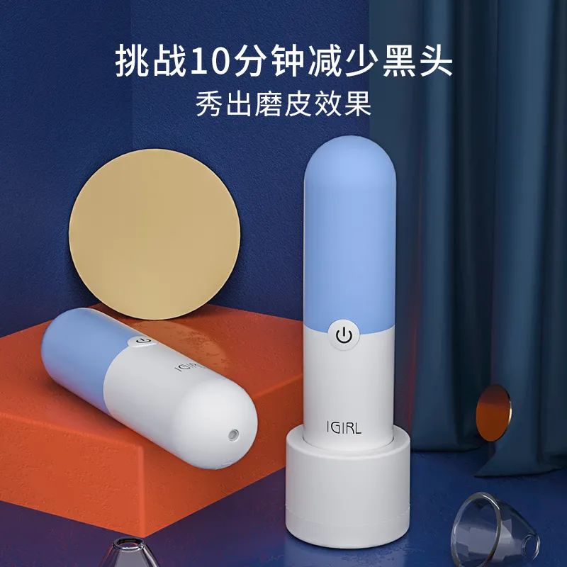 痘痘闭口挤出来的是什么,闭口痘痘挤出来白色物质