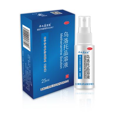 手足多汗症中医治疗方法,手足多汗症有什么好的解决办法