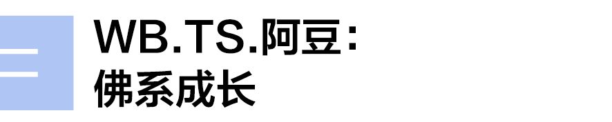 指尖逐鹿,电竞少年逐梦之路