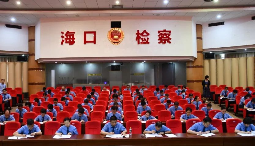 奋进自贸港勇当排头兵,奋进新时代建功自贸港