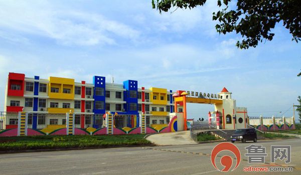 枣庄市中区西王庄镇：用“匠心”做好教育教学工作努力创办群众满意教育