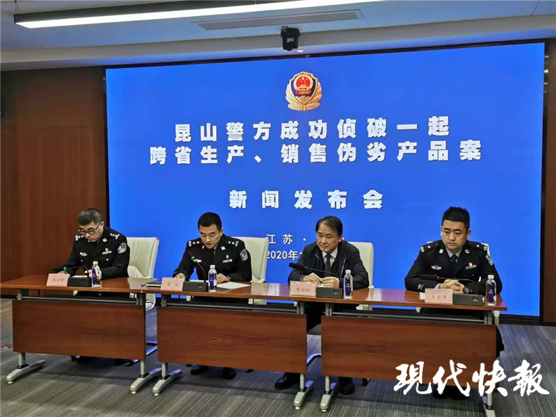 膳魔师保温杯是不是被央视曝光了,假冒膳魔师