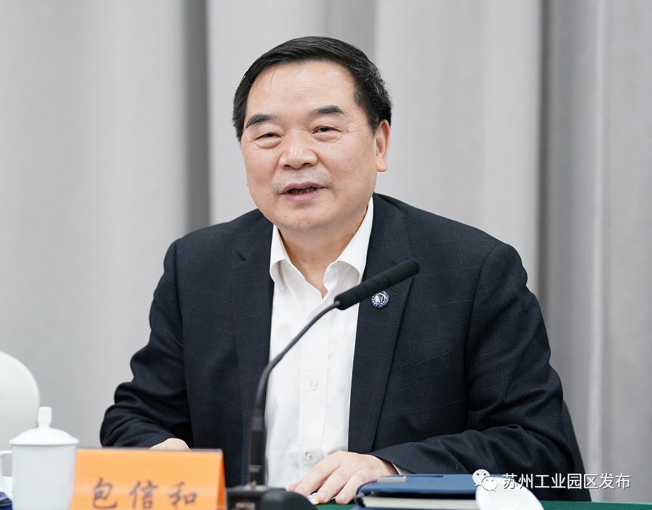 中科大苏州高等研究院调剂,中国科学技术大学苏州研究院博士