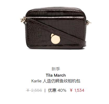 今年的黑五注定很特别