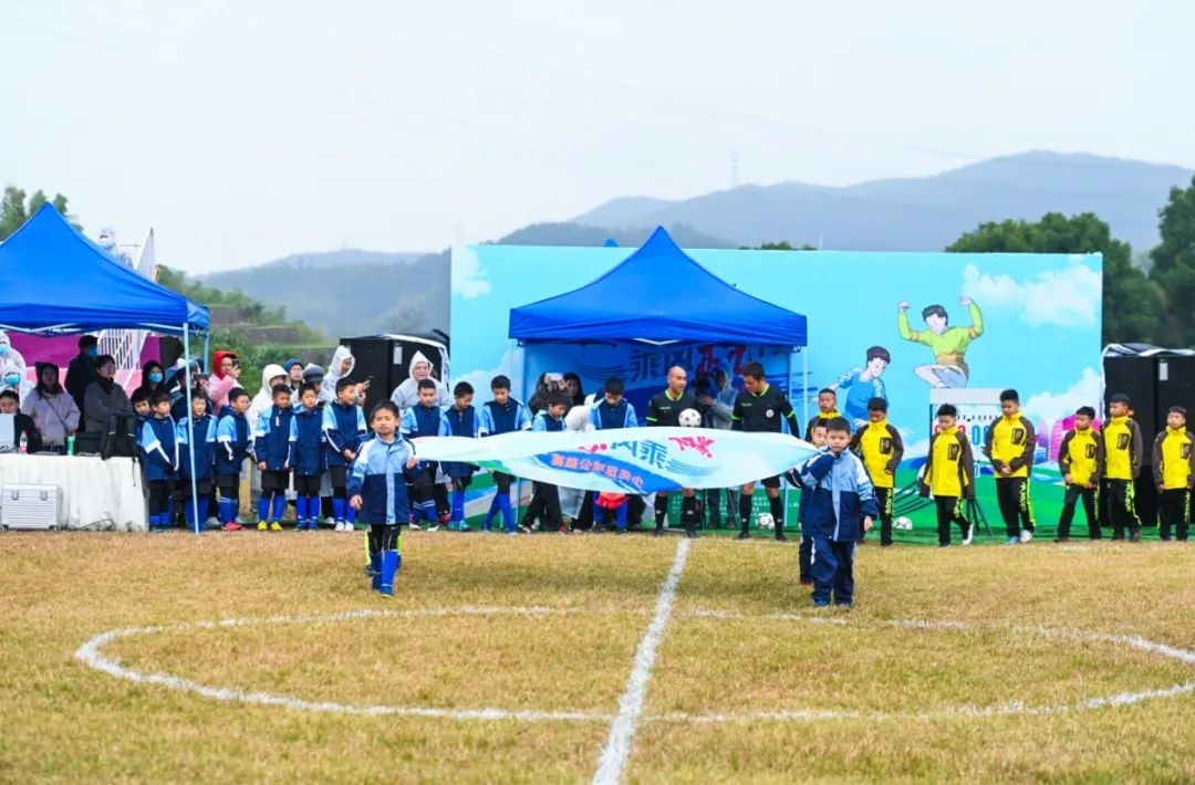 浙江省运动休闲旅游节,2024长三角绿水青山运动会