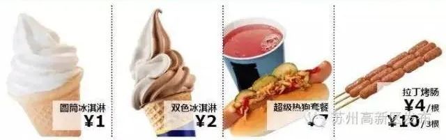 3号线全程讲解,3号线一期完整线路图