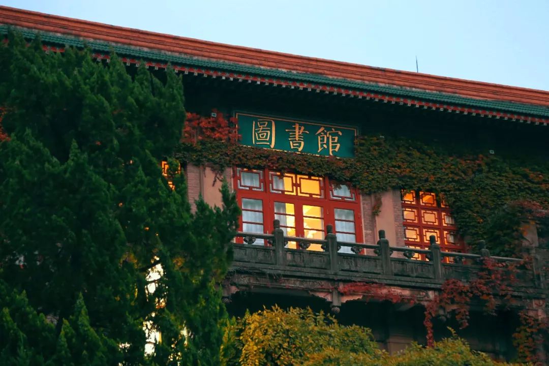 在师大的一天,在师大的生活