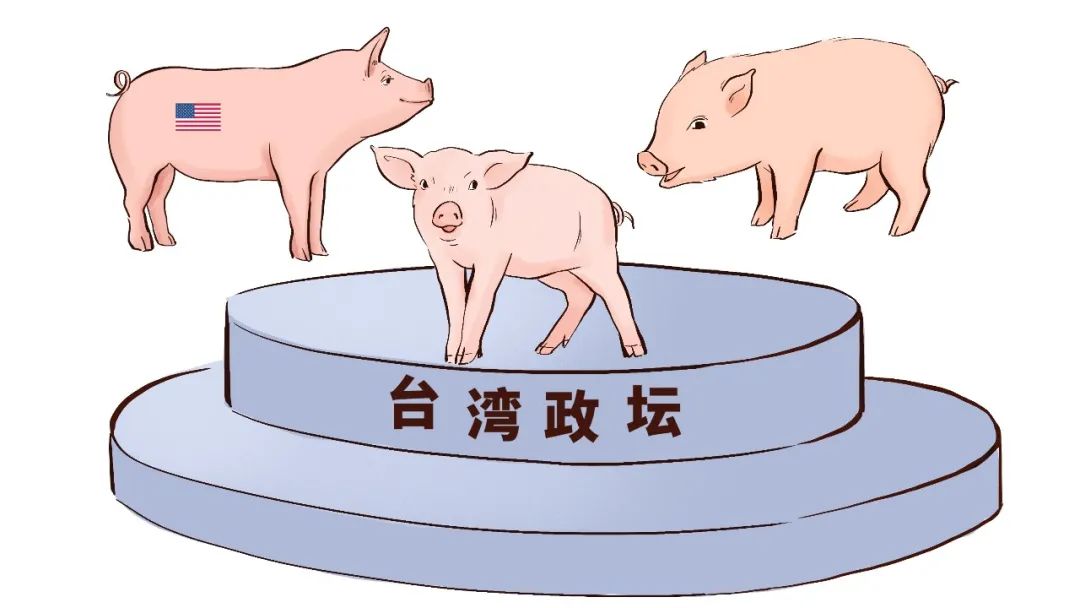 蓬佩奥会被甩锅吗,台湾媒体评蓬佩奥