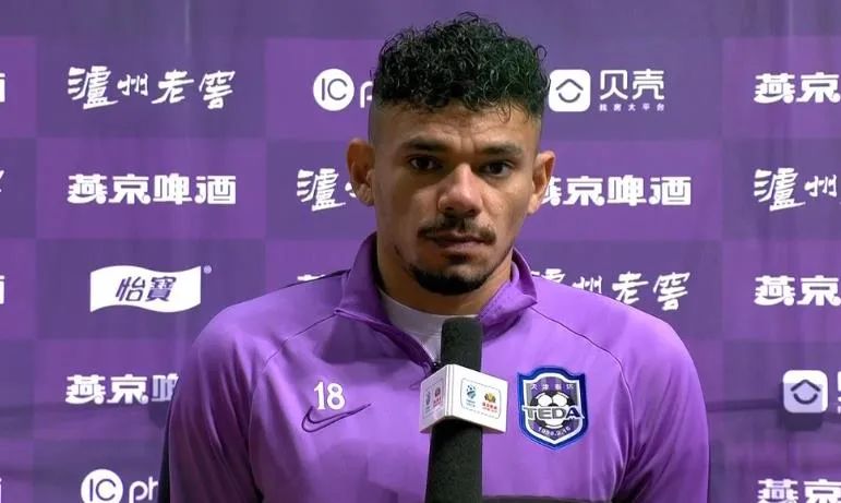 足协杯泰达被淘汰出局,泰达重回十年前